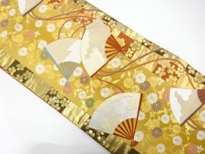 扇散らしに枝垂れ花模様織り出し　振袖用袋帯